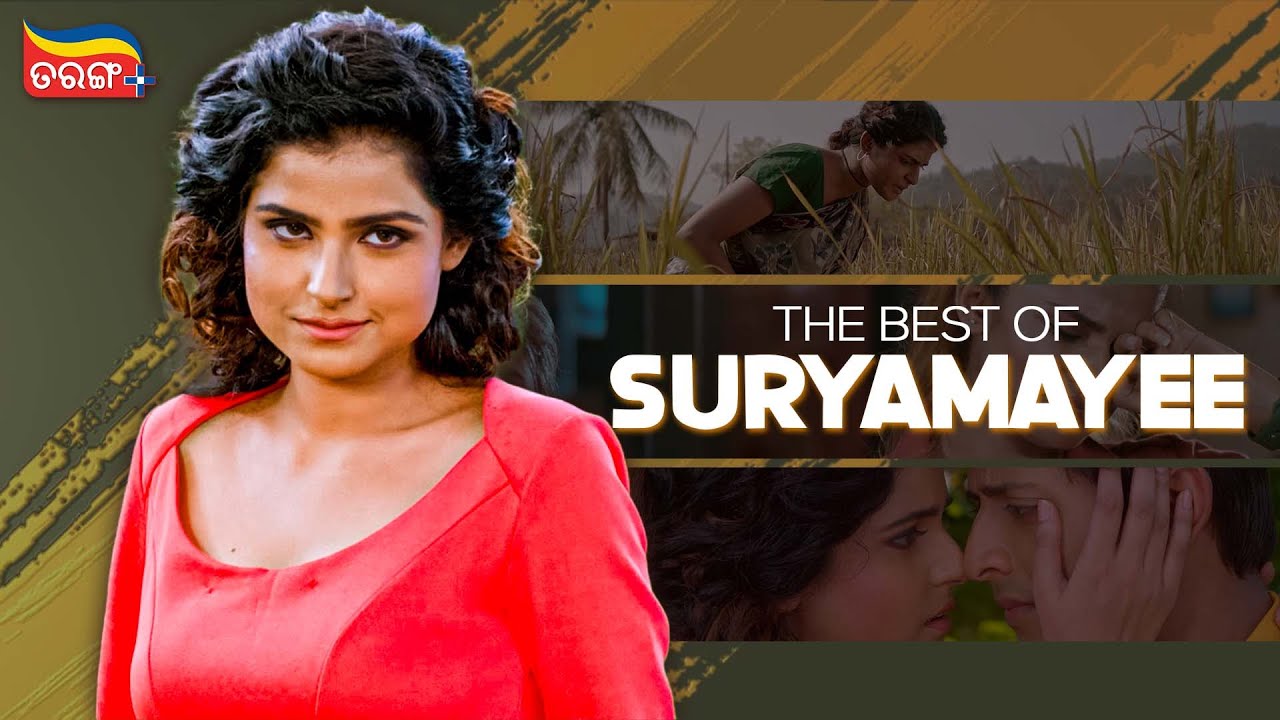 The Best of Suryamayee | Best Clip | Chorani 2 | Samapajura Raghu | Mr Majnu | Tarang Plus