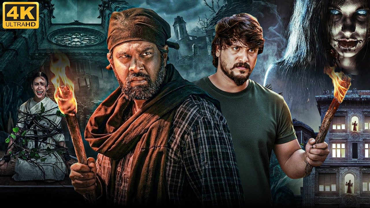 South Hindi Dubbed Full Action Horror Movies | Santhosh Balaraj, Chiranjeevi Sarja, Mayuri Kyatari