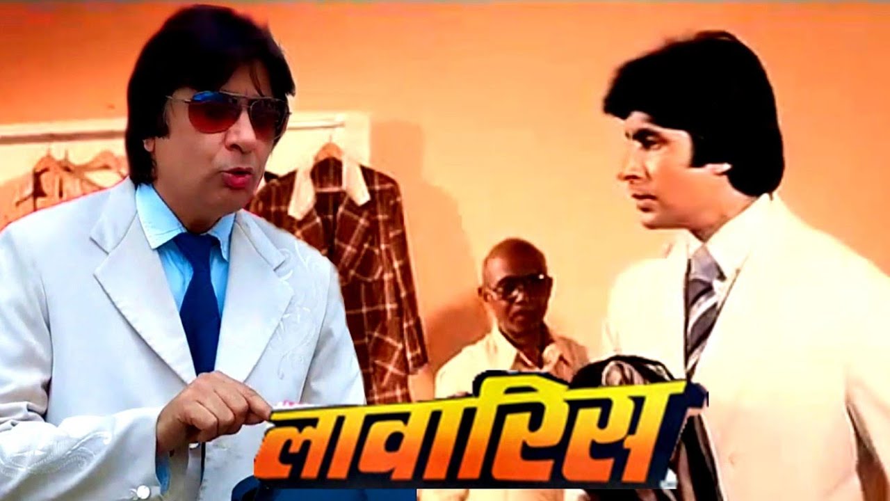 Look a like super star Amitabh Bachchan 😎