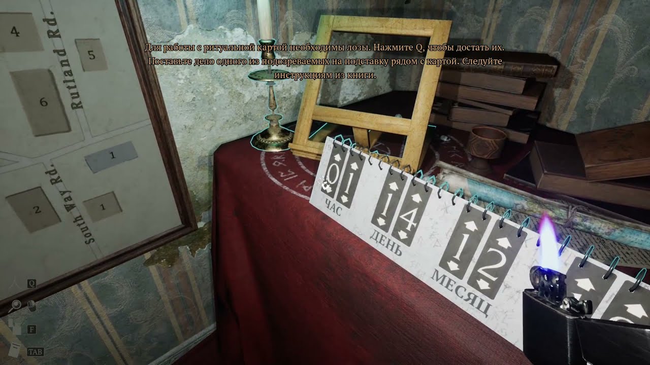 Prognostic. Игра 2021 года - Полное прохождение без комментариев  на русском языке.