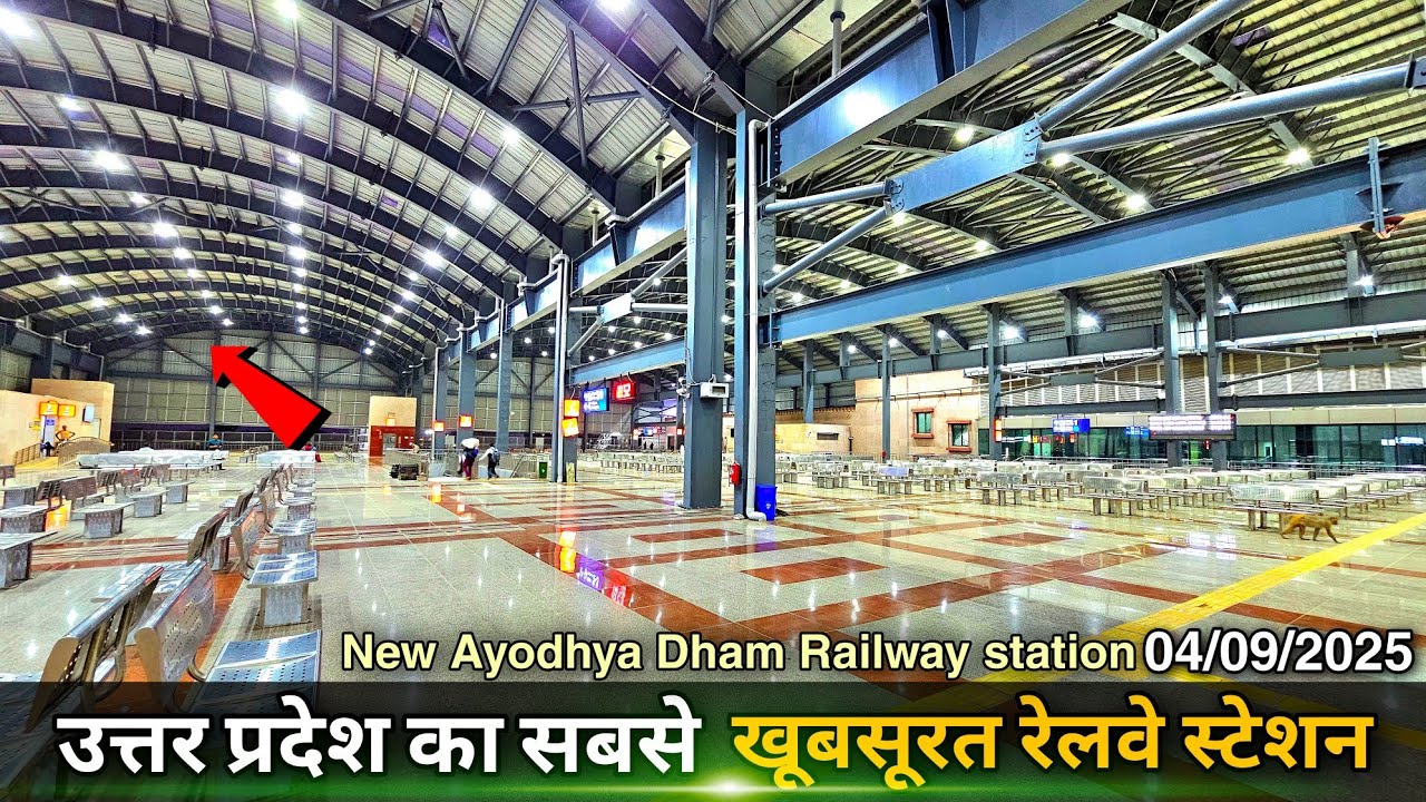 New India's most magnificent and beautiful railway station New Update|Rammandir|Ayodhya developme...