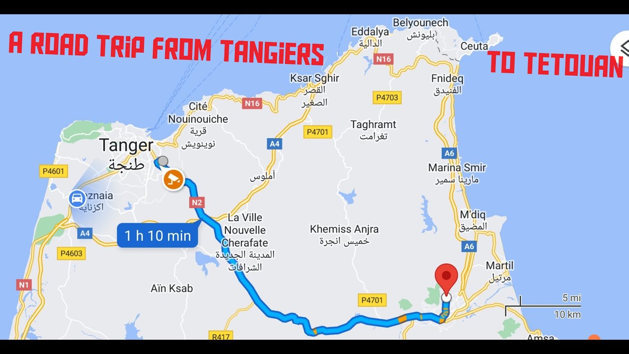 رحلة في طريق من مدينة طنجة الى تطوان A road trip from Tangiers to Tetouan