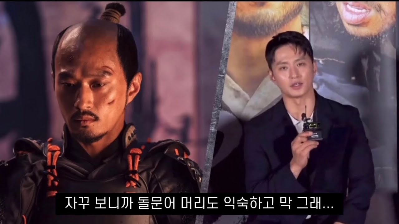 팀 한산 게임인터뷰 김성규님 편집 