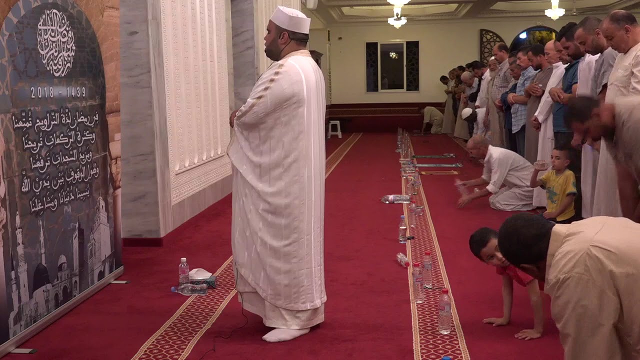 صلاة العشاء و التّراويح   لليلة 28 رمضان 1439 هـ