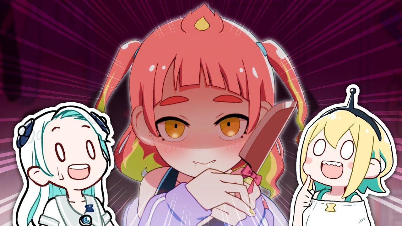 かまってよおおおおおおおおおおおおおおおおおお