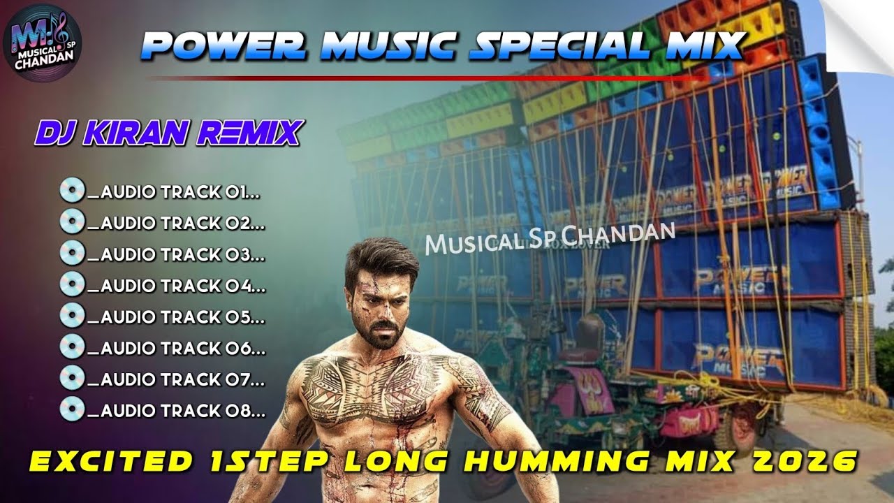 Power Music SpL Excited 1Step Long Humming Mix 2026 ✨ Dj Kiran Remix ✨Dj Bm Remix Dj Susovan Dj Rx 