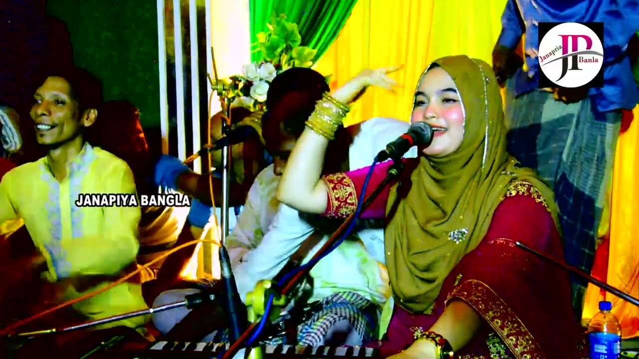 একের ভিতর তিন। শিল্পী প্রিয়া মনের অসাধারণ গান। না টেনে দেখুন সম্পূর্ণ দেখুন। @RhMultimediaOfficial