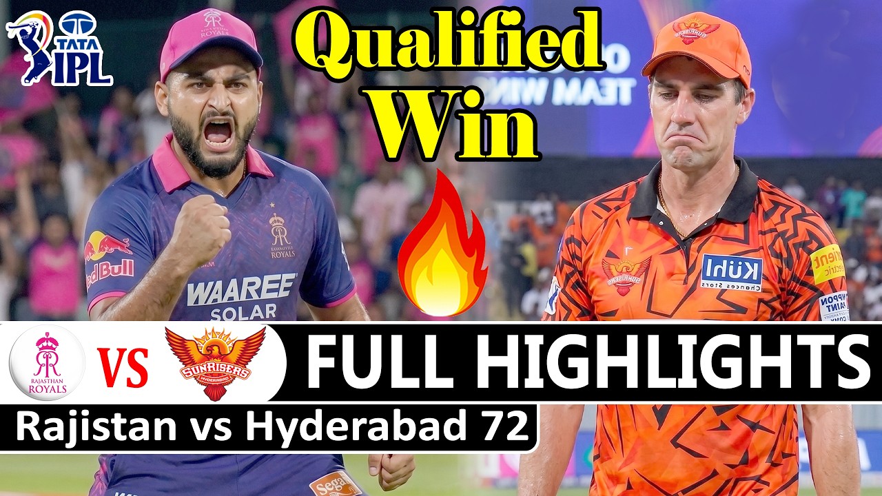 Full Highlights | Sunrisers Hyderabad vs Rajasthan Royals | IPL T20 Match 2026 | SRH Vs RR
