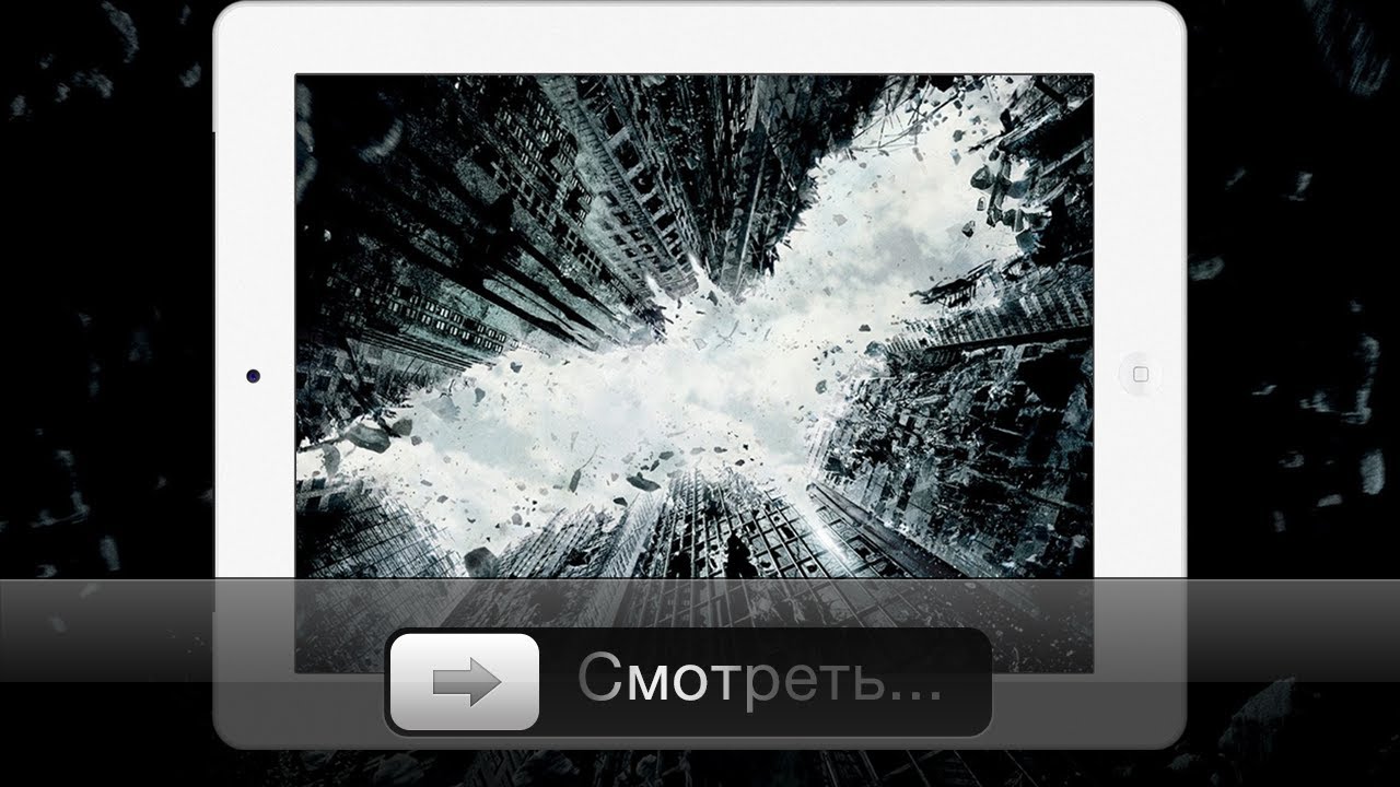Мобильный Batman: Темный рыцарь для iOS от Gameloft - обзор