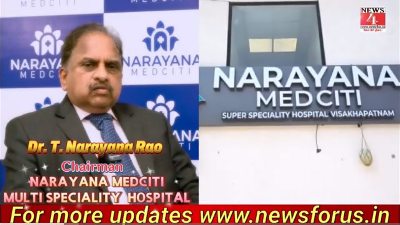 Narayana Medciti Multi Speciality Hospital 200bed HealthCity Vizag|Great Services and Infrastructure