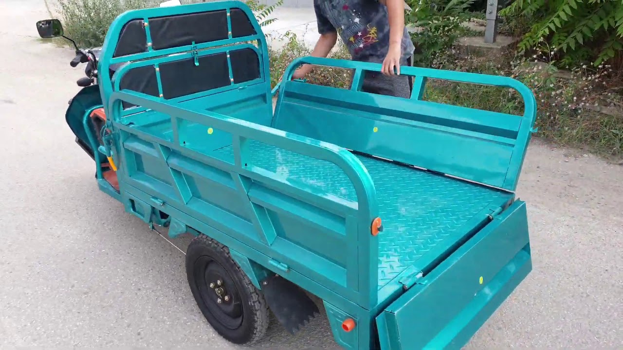 ЕЛЕКТРИЧЕСКА КАРГО ТРИКОЛКА C3 ПОДХОДЯЩА ЗА МАЛКИ СТОПАНСТВА, ФЕРМИ И др.