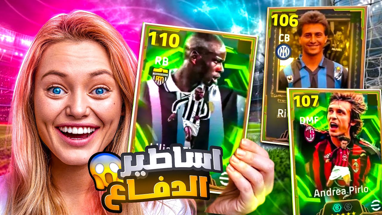 البحث