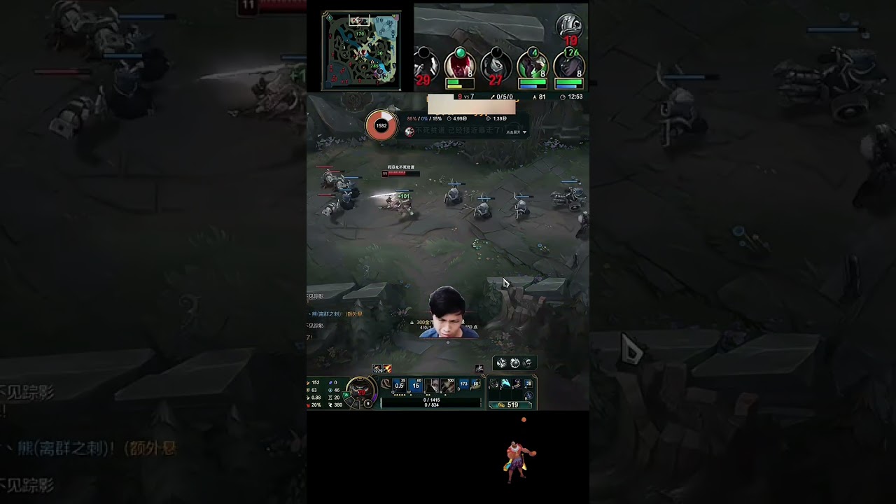 先攻船长VS瑞文，峡谷之巅-发育为王，1/7努力到10/8，逆风翻盘