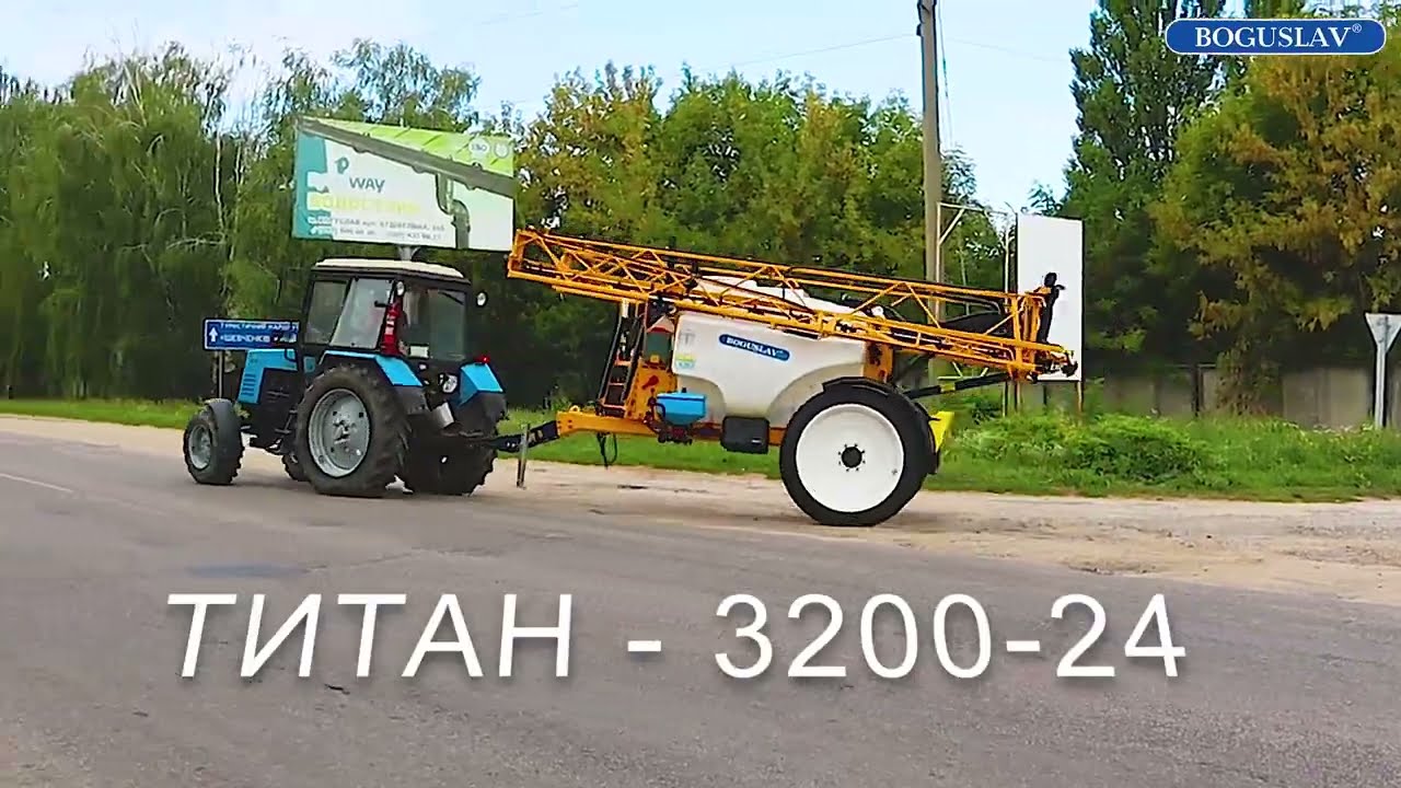 ТИТАН-3200-24