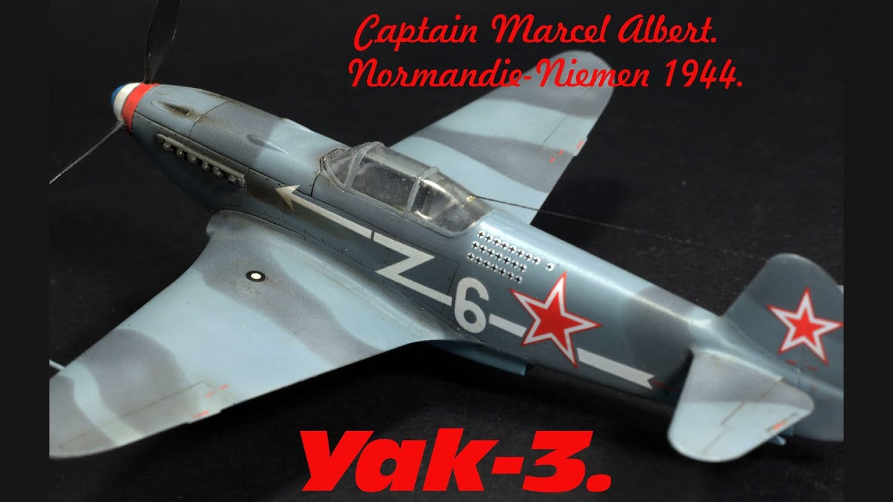 Як-3 Звезда 1\72 Нормандия-Неман
