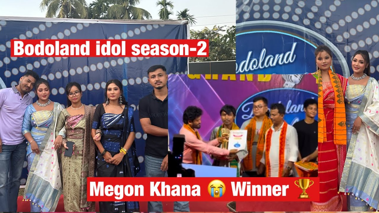Bodoland idol season-2 ni winner Daoharu aagwi brad dukhu gwnang besra 😭