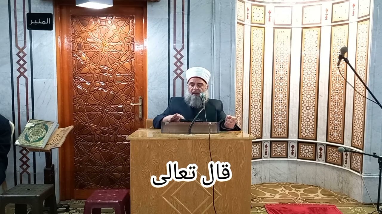 لا يحزن قارئ القرآن..