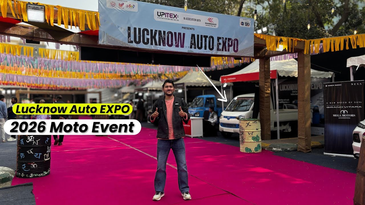 Auto Expo 2026 - Lucknow Auto Expo 2026 || क्या है खास? | Free Pass? Full Details 