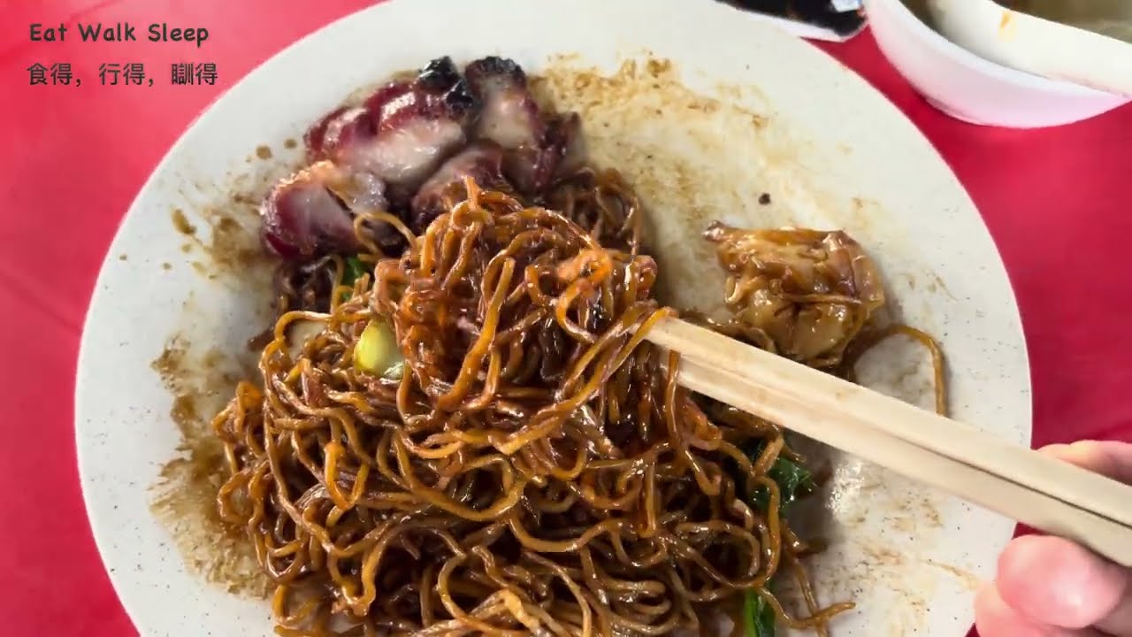 Hidden Gem In Sungai Buloh: Xin Qi Mei Shi Wonton Mee & CKT @eatwalksleep