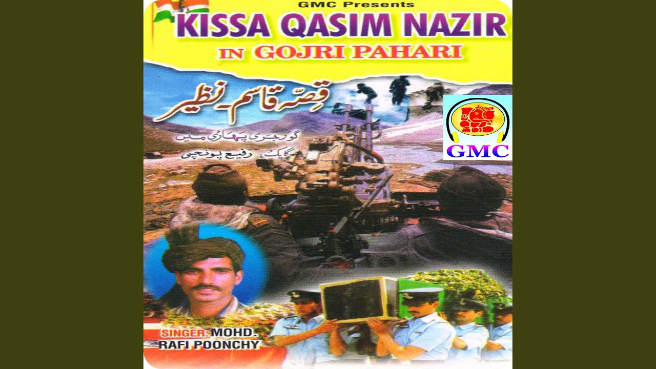 Kissa Qasim Nazir - Pahari Gojri Songs