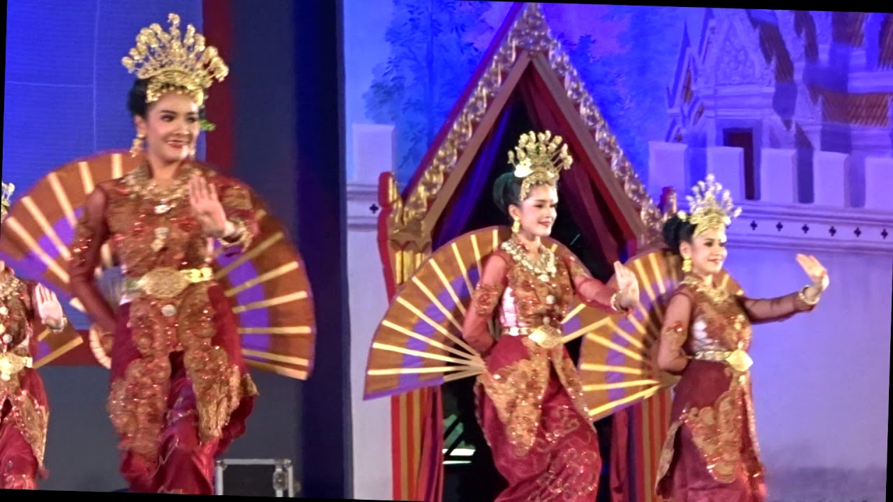 กีปัสราหนะ - วิทยาลัยนาฏศิลปพัทลุง