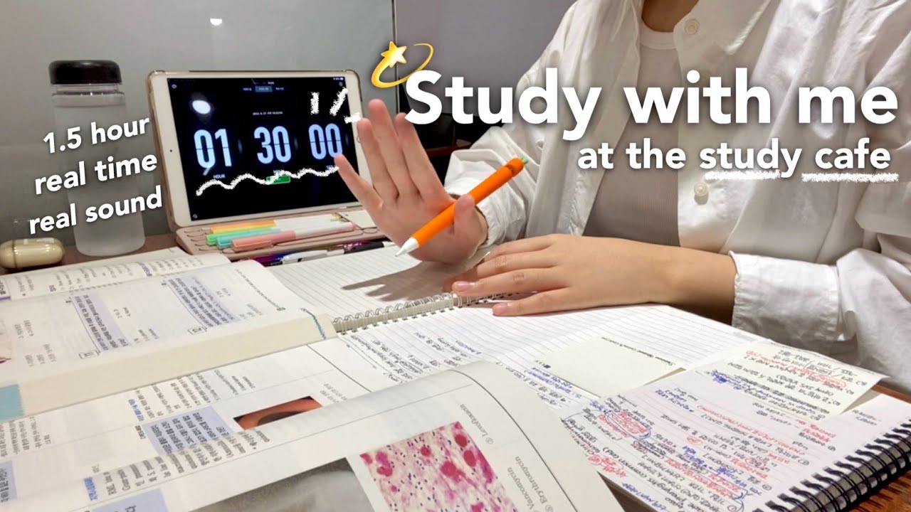 스터디카페 스터디윗미💫1시간 30분 백색소음 study with me at the study cafe! no music