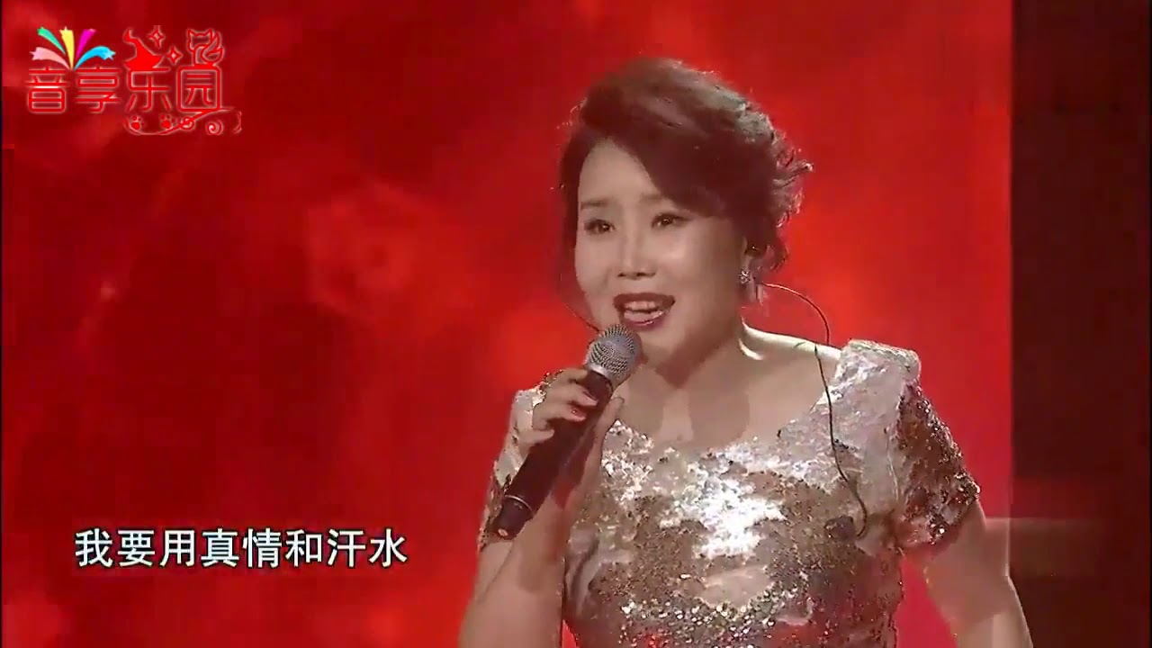 这才叫经典！胡月再现经典《我热恋的故乡》，真的太好听了