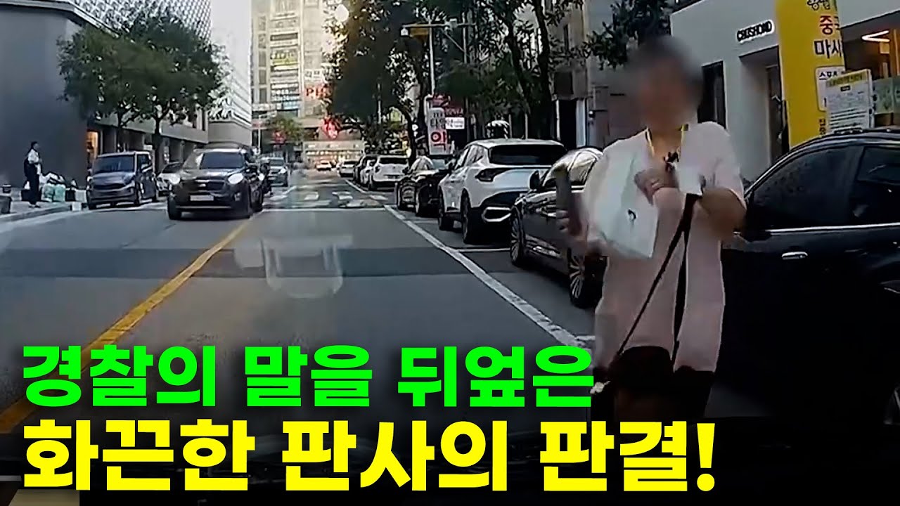 20598회. 