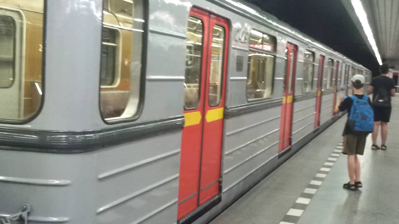 Metro 81 71 na lince  =C=