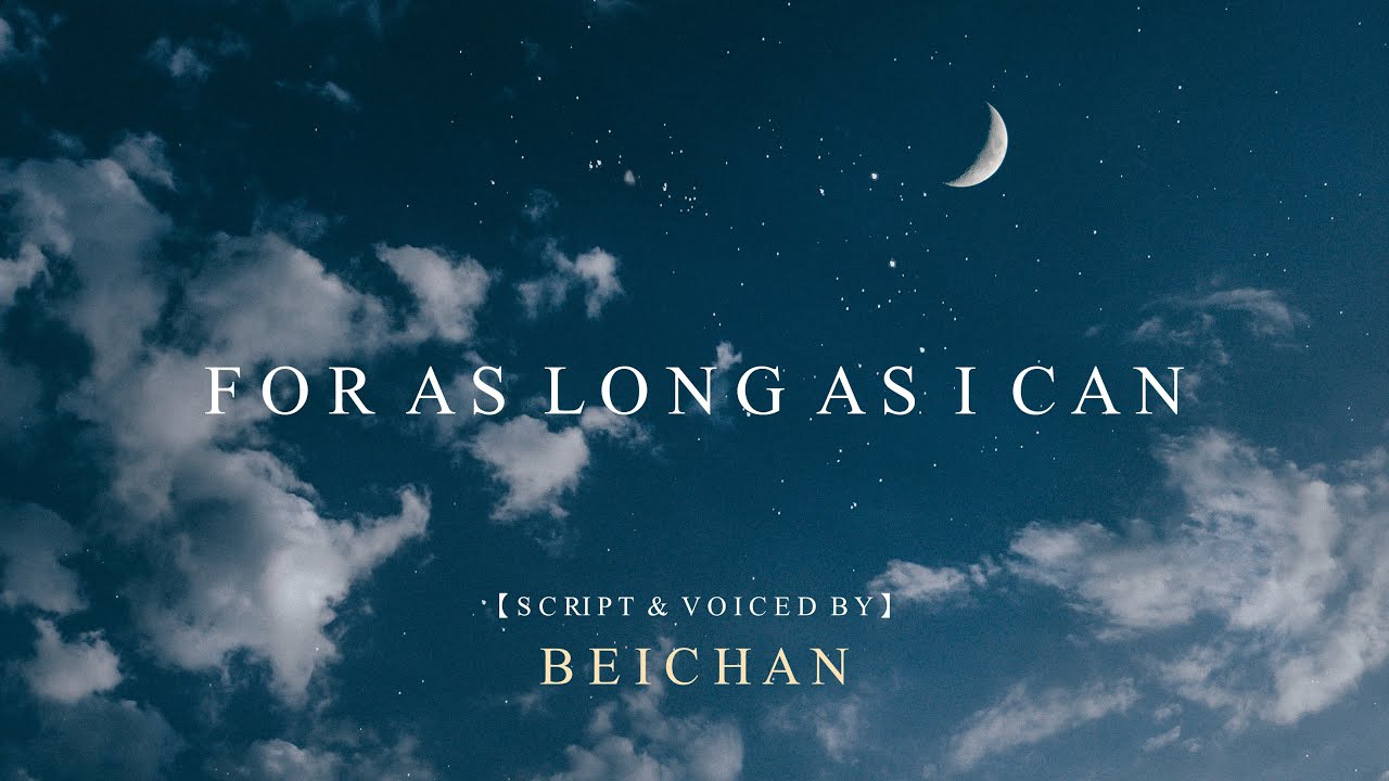 For As Long As I Can 【 Beautiful Piano Song with Japanese Voice Acting 】 – ft. Hinamaru