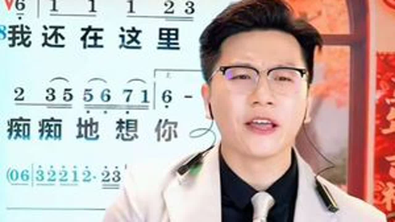 《画雨》完整版#爱乐团#跟着罗老师一起唱 #学唱歌 #音乐 @罗绍正老师-音乐课堂