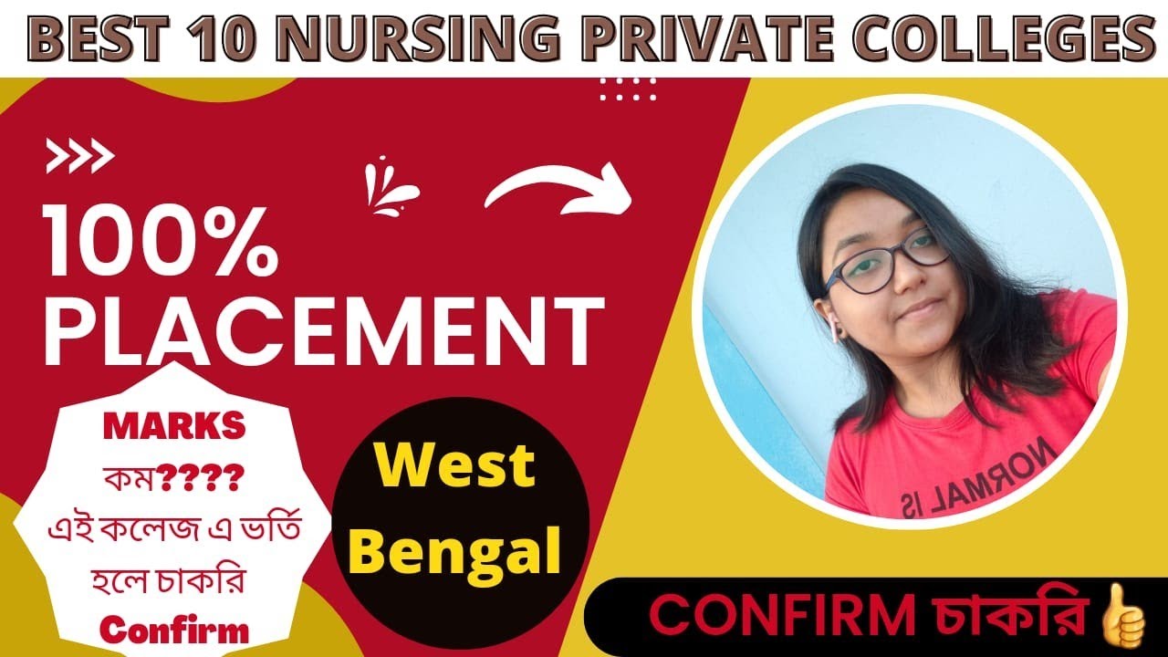 10 best GNM Nursing Institutes in West Bengal // Private Colleges