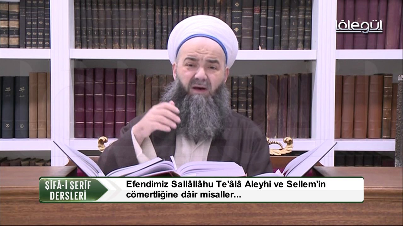 Şifâ-i Şerîf Dersleri 31.Bölüm 18 Kasım 2016 Lâlegül TV