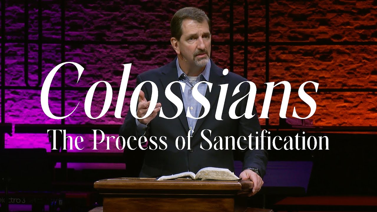 Процесс освящения