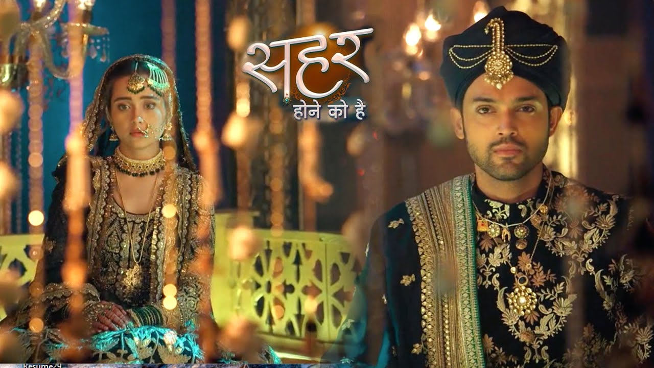 Sehar Hone Ko Hai Update: Sehar Ne Toda Nikah, Thama Kausar Ka Haath, Dono Hui Faraar