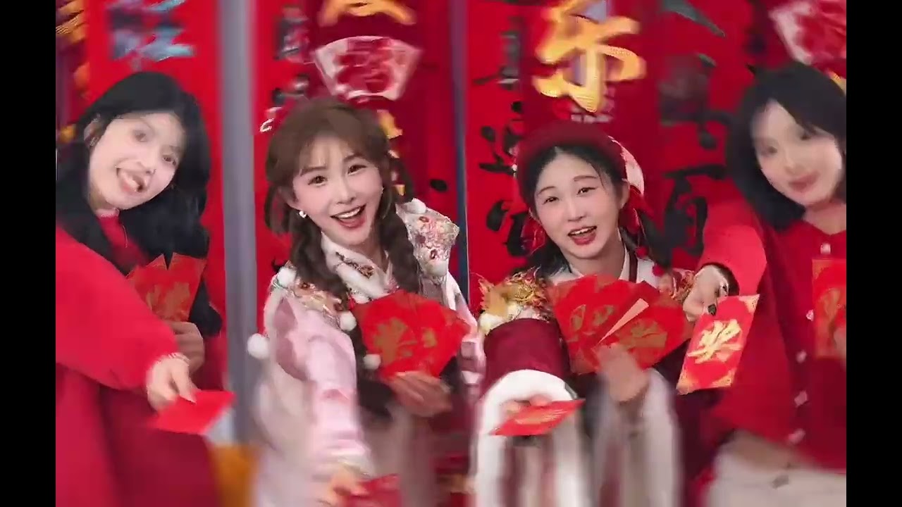 New Year's Fortune: Ant's Lucky Video Predictions