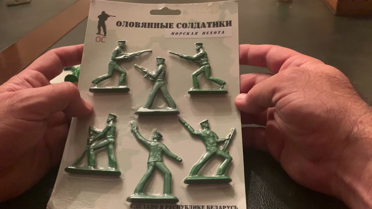 СОЛДАТИКИ СССР / Военная Игрушка / Первая Серия