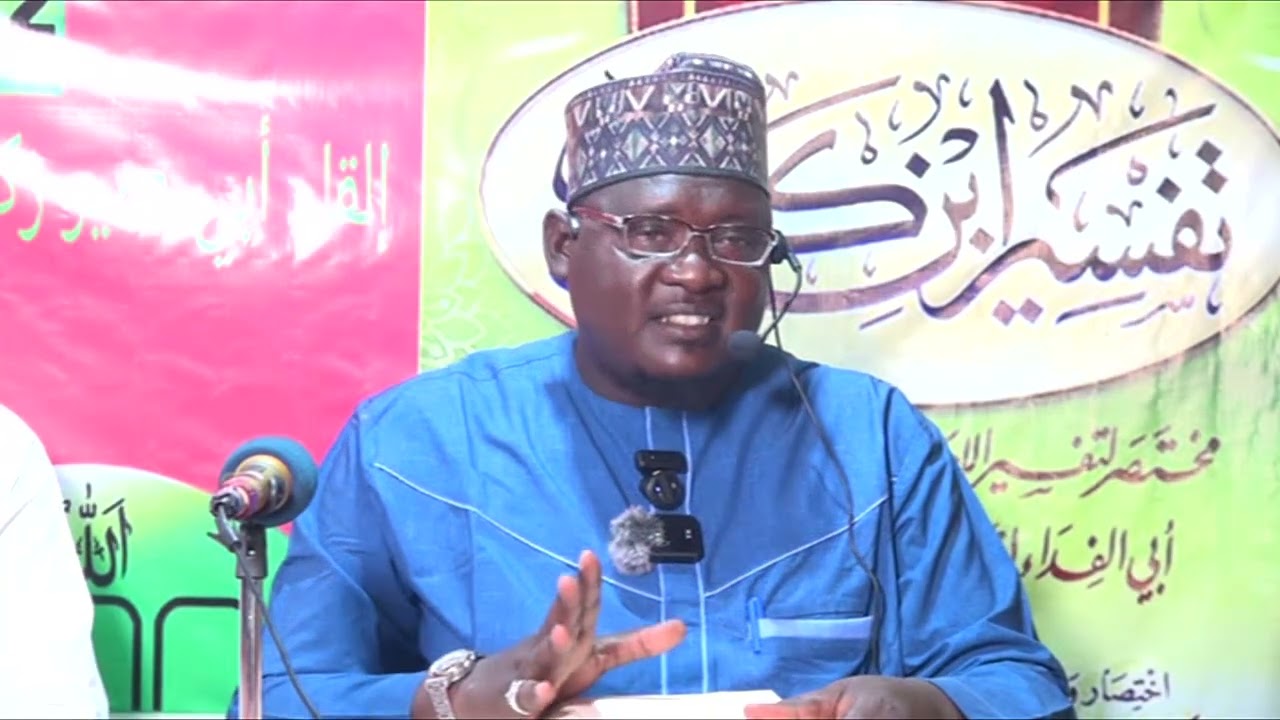 TAFSIRO MEHAW HANDORA VOL 1 CHEIKH ZAKARIA KHALID MASDJID IMAM AHMED BOHICON BÉNIN 