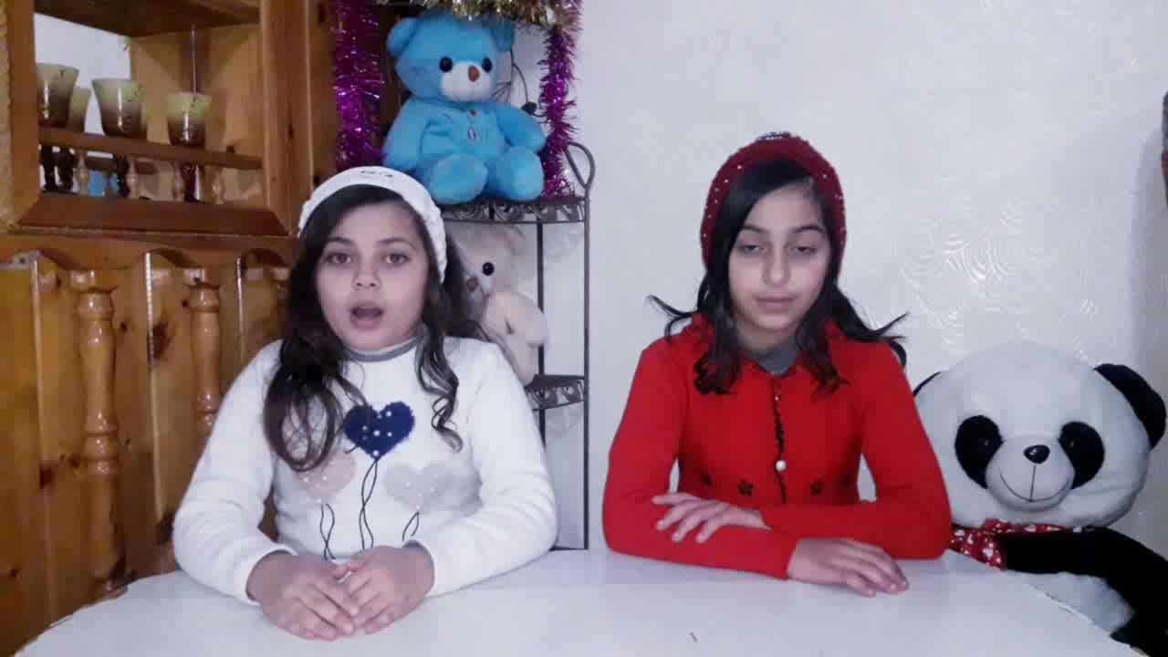 Rana Tube