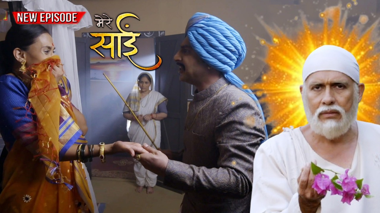 साईं बाबा की अनदेखी कहानी ( Sai Baba Ki Andekhi Kahani ) | Full Episode