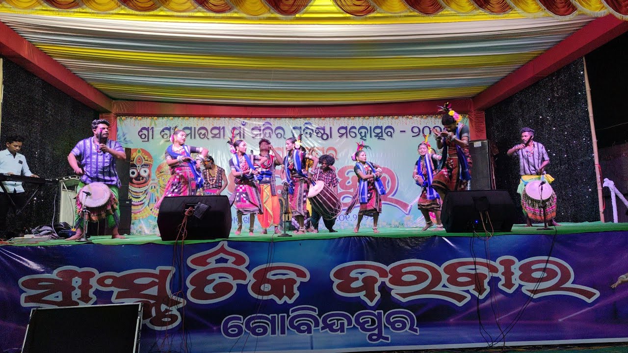 He rangabati re rangabati || Gobindapur Mandir Pratistha Sambalpuri Dance Group Bargarh