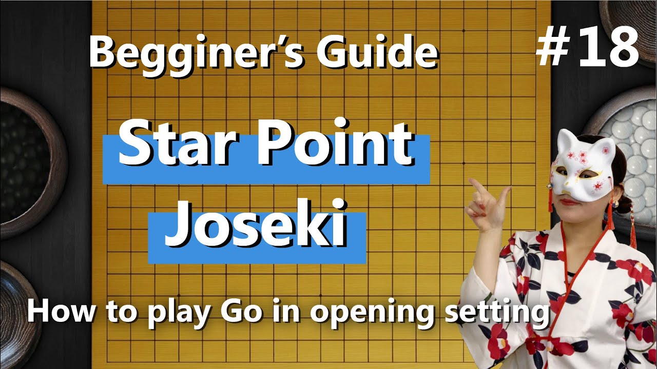 How to Play Go | Basic Strategy Part 1  | What is Joseki?