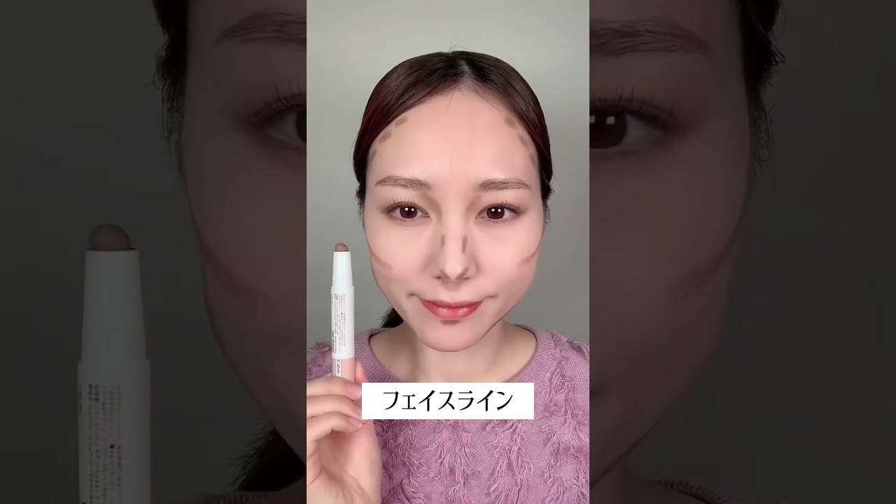 シェーディングの位置はここ💁&zwj;♀️ #メイク動画 #メイク好き #メイク初心者 #シェーディング #メイク
