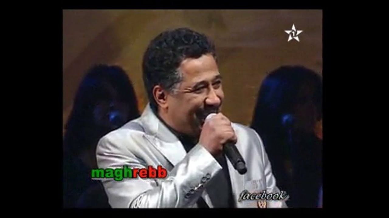 cheb khaled - Les Ailes /Concert