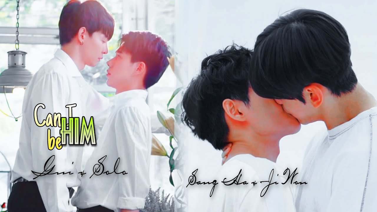 Oxygen✘Mr.Heart ➤ can i be him [BL🌈]
