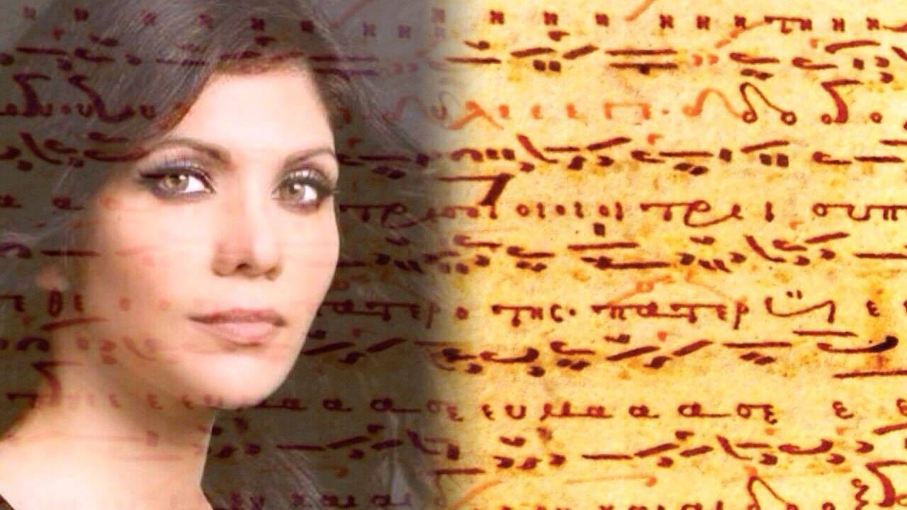 Κοράσιν ετραγούδαγε / Nektaria Karantzi (Lamentation)