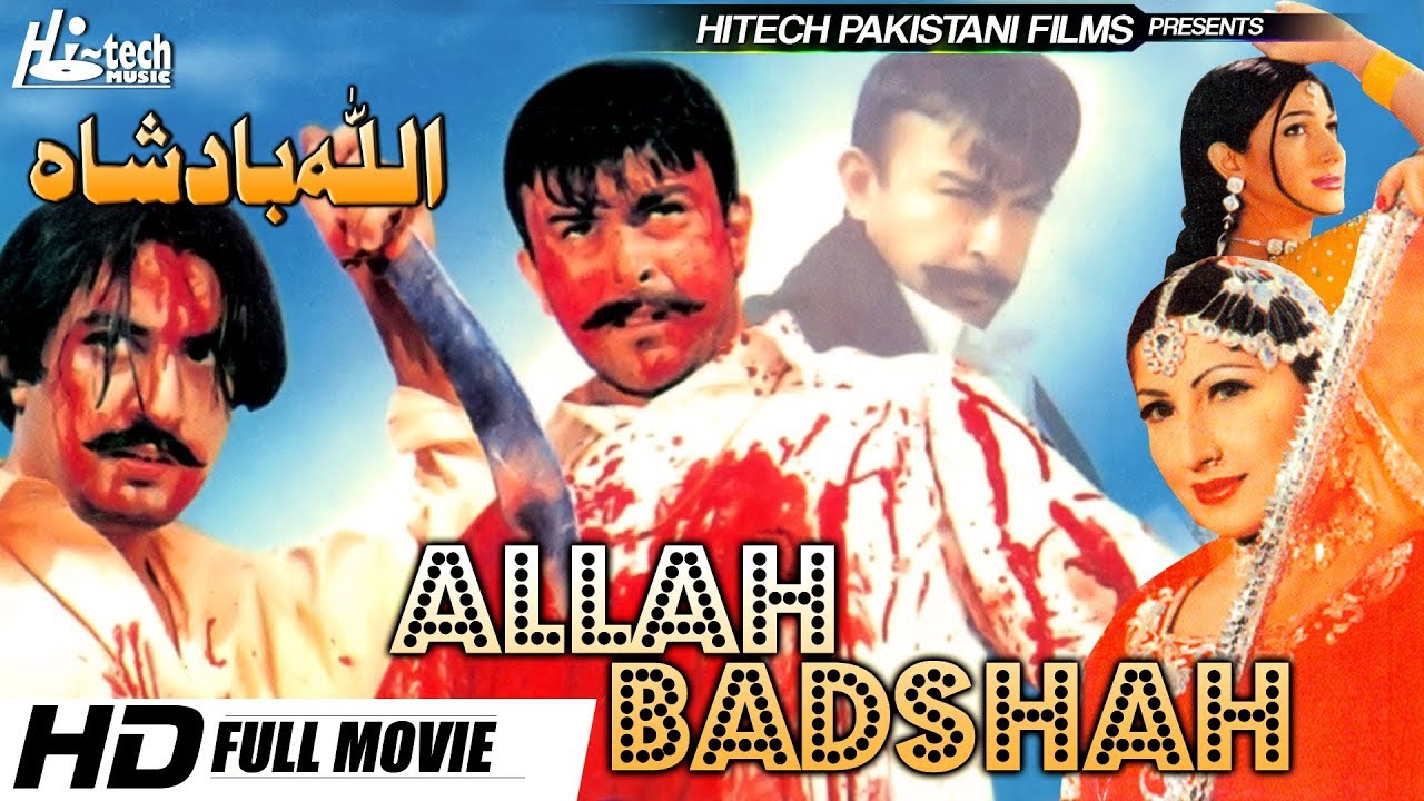 ALLAH BADSHAH - SHAN, SAIMA & BABAR ALI - Tip Top Worldwide