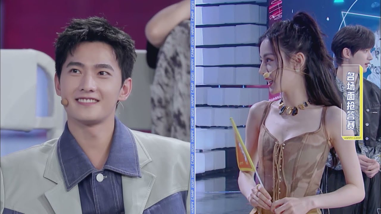杨洋迪丽热巴现场“告白”，粉红泡泡溢出屏幕