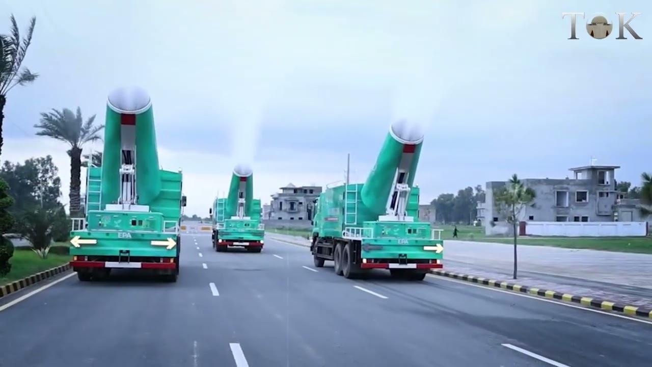 Как новая противосмоговая пушка в Лахоре борется с загрязнением воздуха