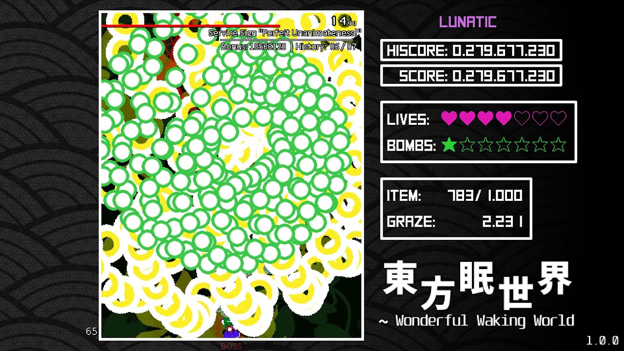 Touhou 東方眠世界 ~ Wonderful Waking World - Lunatic 1cc (Sanae)